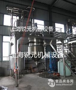 橙皮油廠家 批發商 價格表