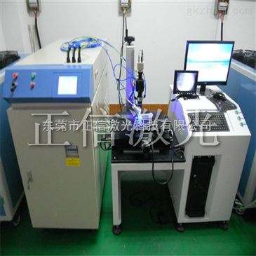 zx 400廚具湯勺激光焊接機 智能制造網